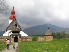A bejárat felől